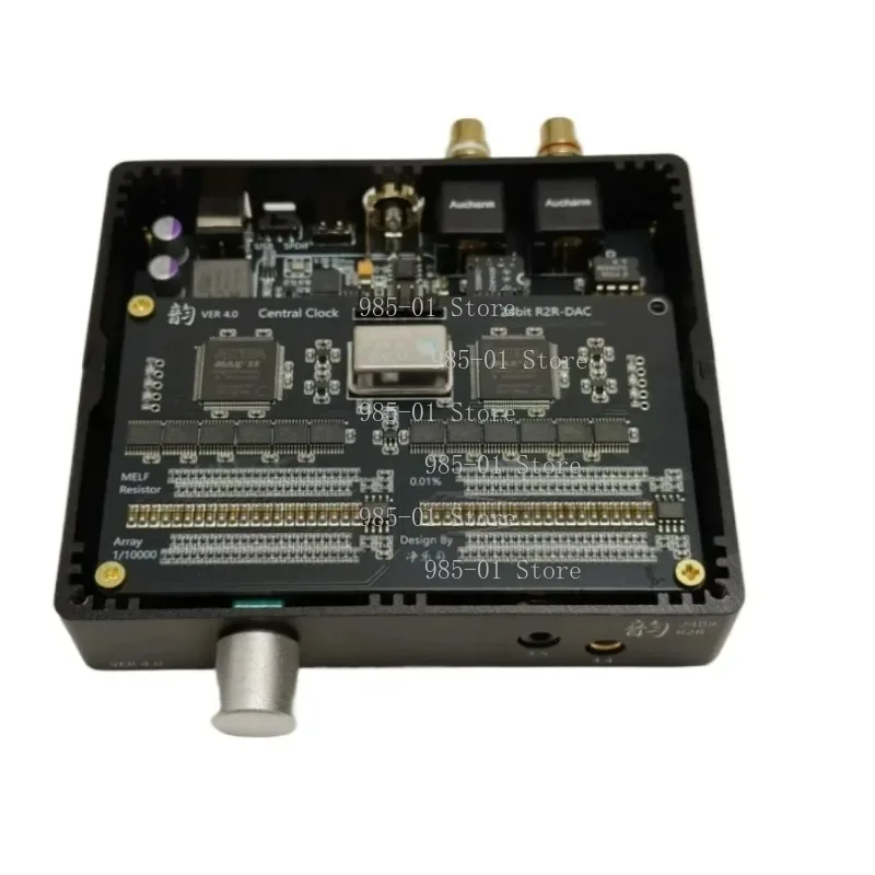 24-bit high-precision DAC decoder, zero noise floor and dynamic compensation, no power required