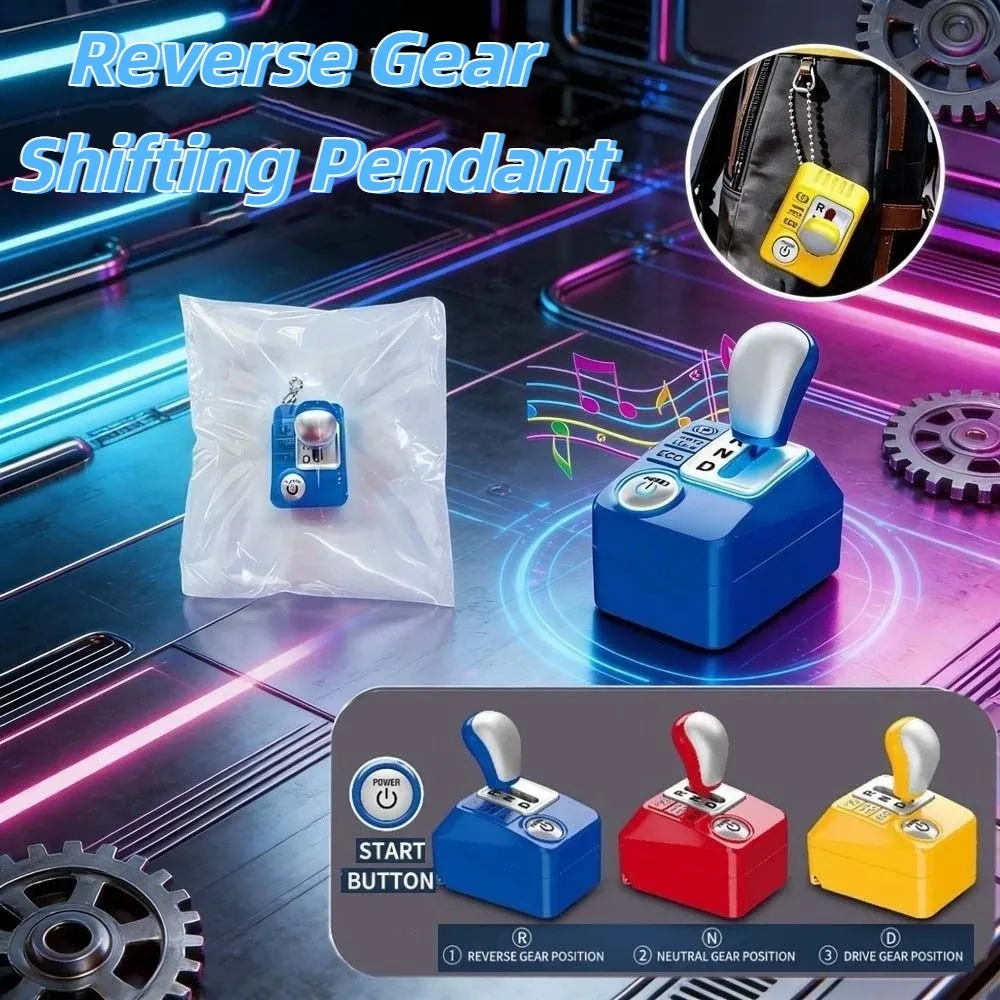 Cartoon Reverse Gear Shifting Pendant Button Batteries Audio Drive Rod Box Key Chain Mini Simulation Bag Hanging