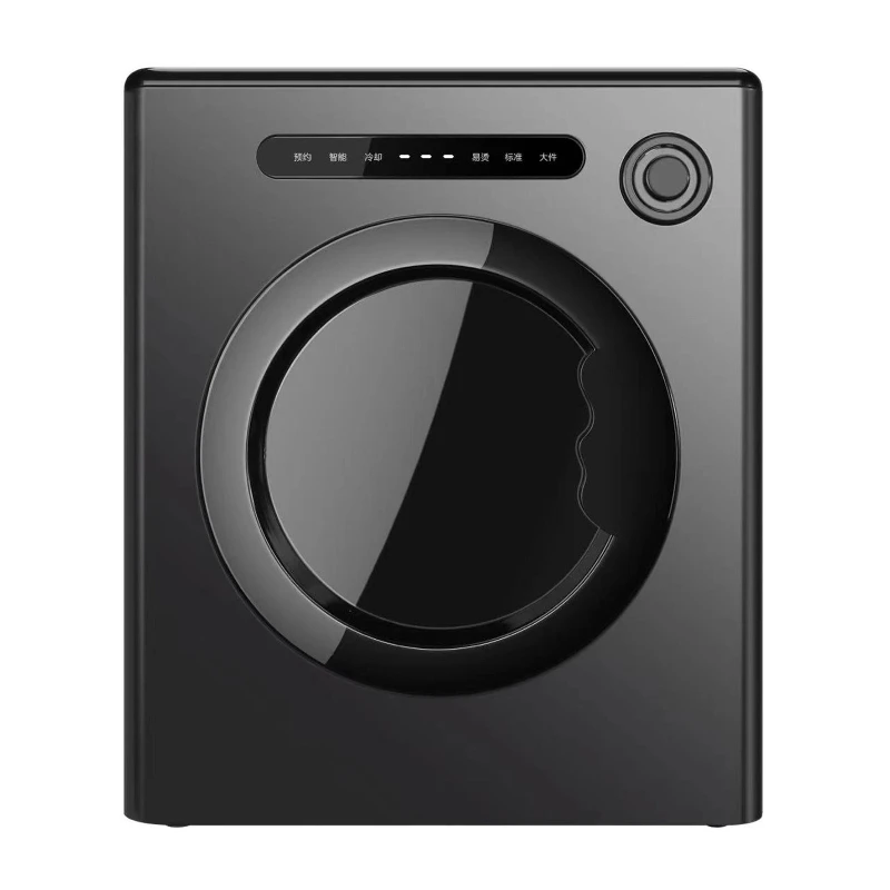 Intelligent automatic tumble dryer, household dormitory bacteriostatic dryer, small tumble dryer