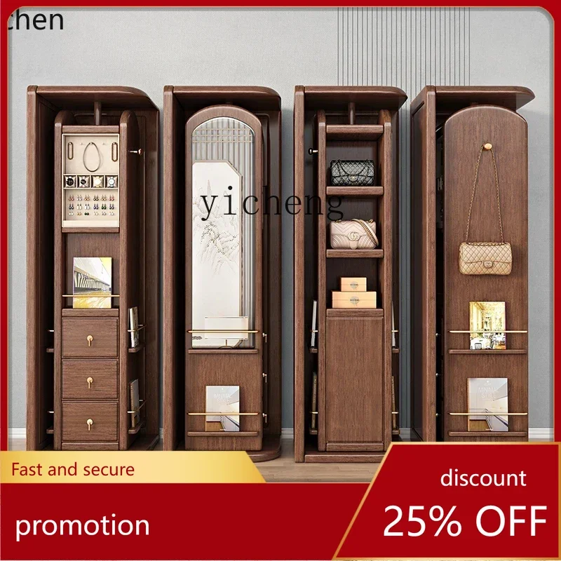 HXL simple modern solid wood corner cabinet small apartment rotating storage cabinet full-length mirror