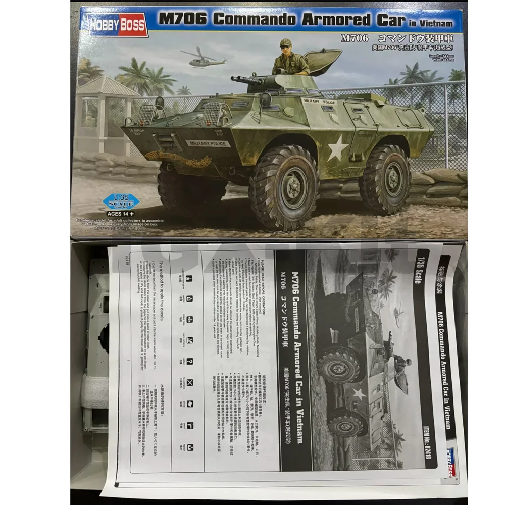 

Hobbyboss 82418 1:35 Scale US M706 Commando Armoured Car Vehicle in Vietnam Plastic Model Building Kit Hobby Craft Assembly Toy
