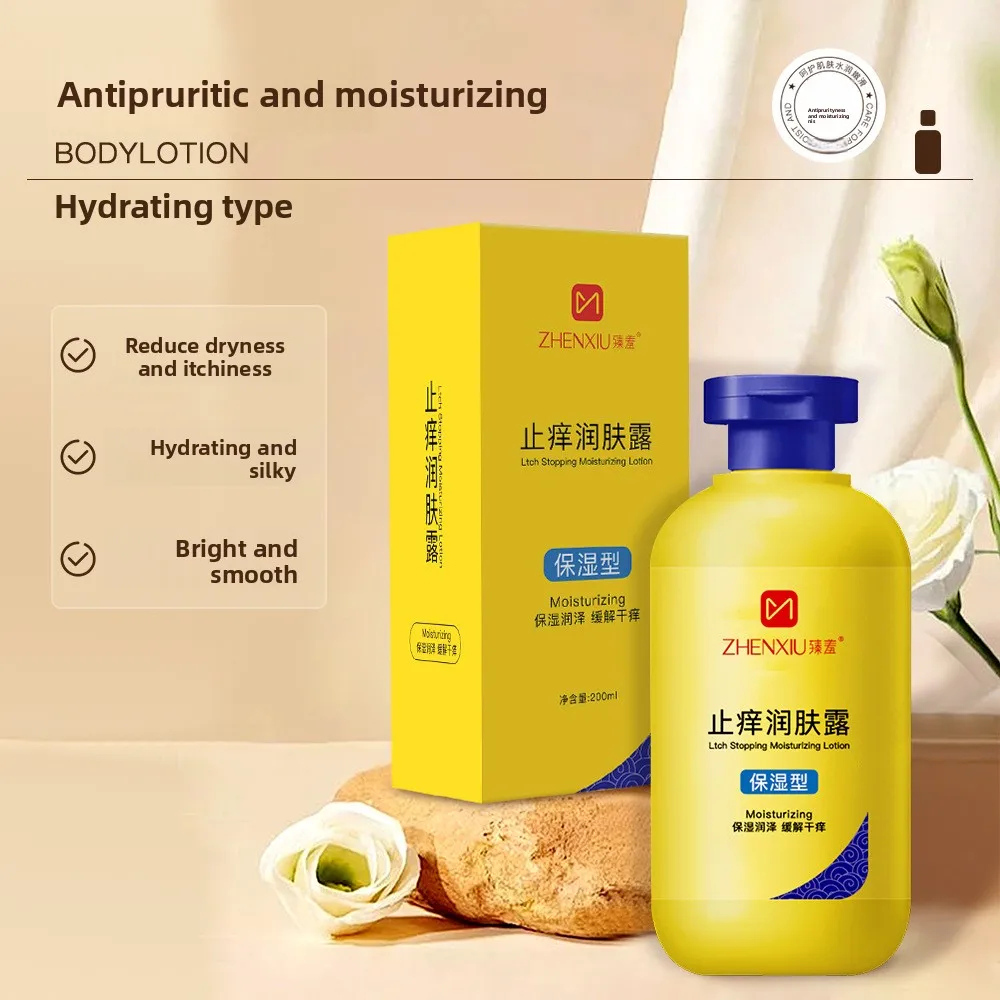 creme-hydratante-pour-le-corps-au-parfum-longue-duree-apaise-les-demangeaisons-de-la-peau-blanchit-et-adoucit-lotion-hydratante-pour-tout-le-corps