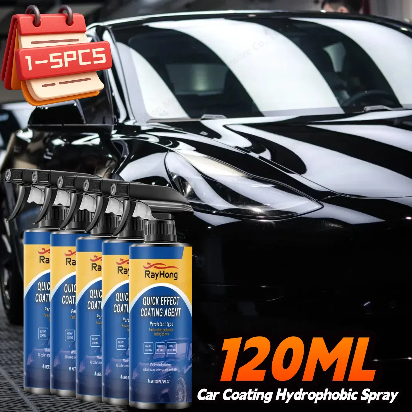 yZ[z1-5  120 ~bgԂ̃KXR[eBO܎Ԃ̖܃NCbNʃN[i[N[jO{[hAtgKXAԂ̑