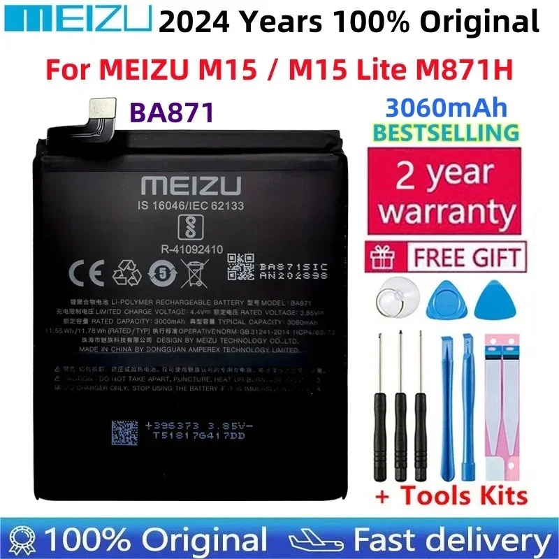 100% Original NEW MEIZU BA871 Battery For MEIZU M15 / M15 Lite M871H Mobile Phone High Quality Batteries Bateria+ Gift Tools