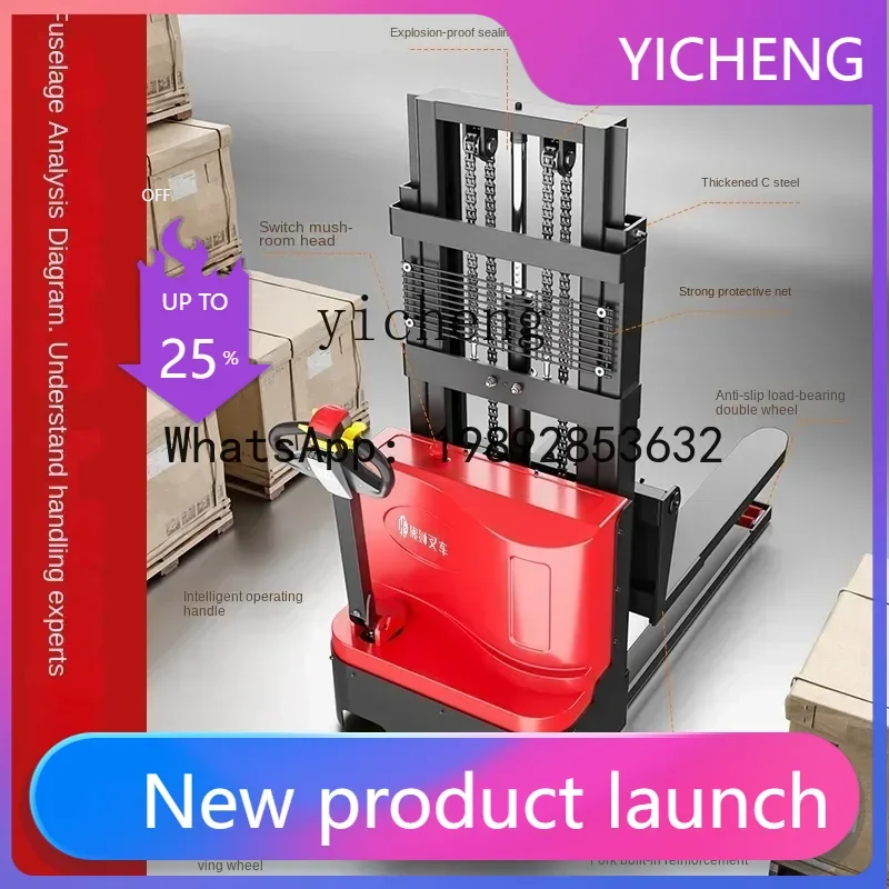 

LYY Full Electric Forklift 1 Ton 2 Tons Hydraulic Stacker Small Battery Lift Loader Pallet Handling Stacking