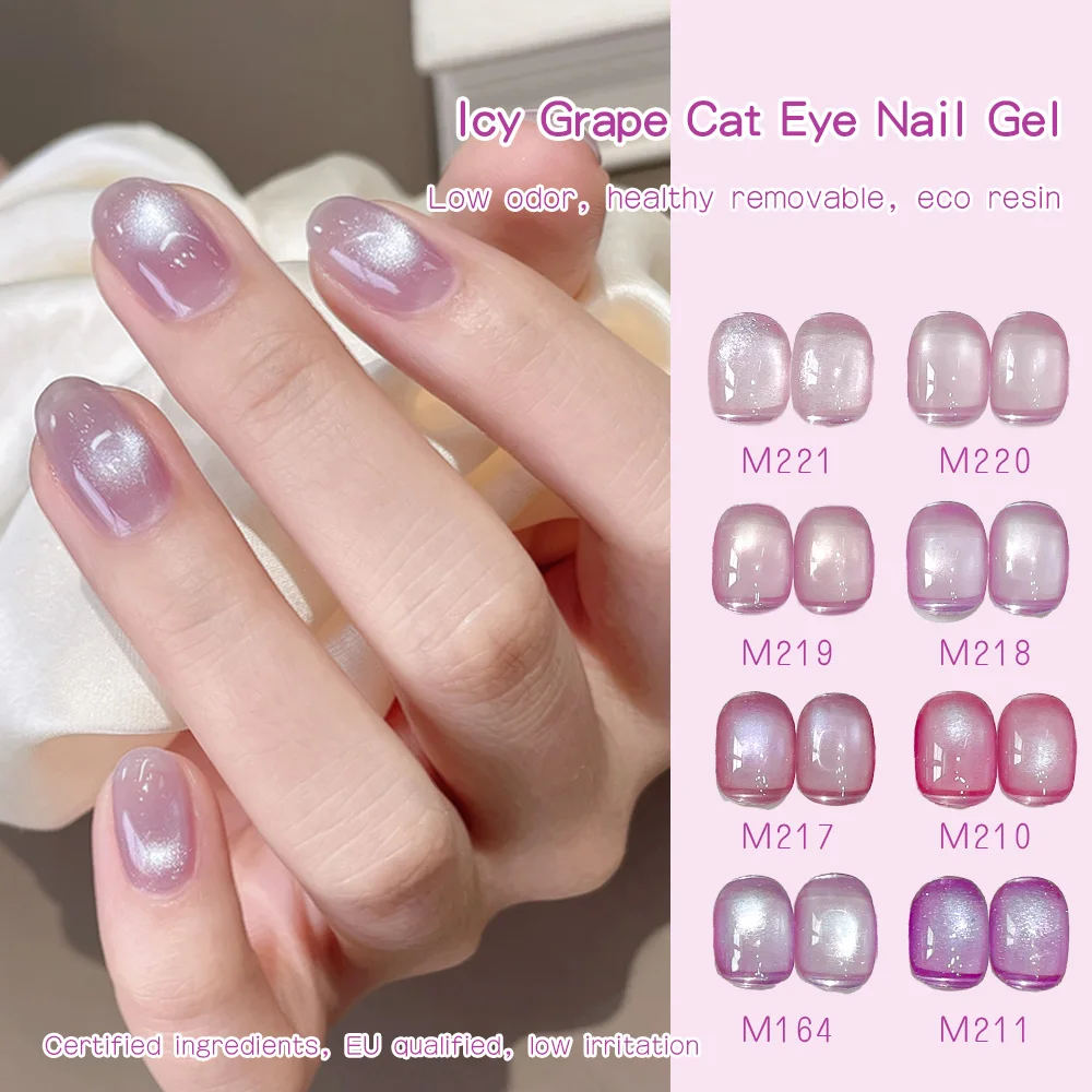 8 Colors 5ML Water White Sheer Style Clear Sheer Icy Grape Purple Glass Bead Shiny Nail Art Gel Three-Free Cat Eye Nail Polish