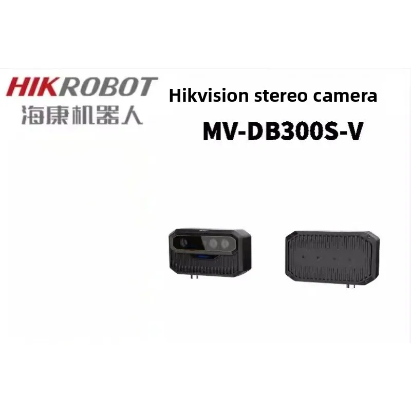 HIKROBOT Hikvision Stereo Camera MV-DB300S-V Single DOE Speckle Structured Light (small Volume Measurement)