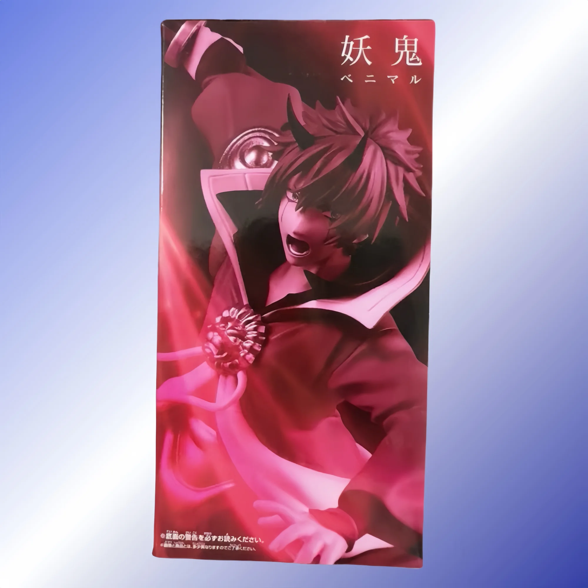 

In Stock Banpresto Bandai That Time I Got Reincarnated As A Slime Benimaru 19Cm Combat Stance New and Unopened Garage Kit