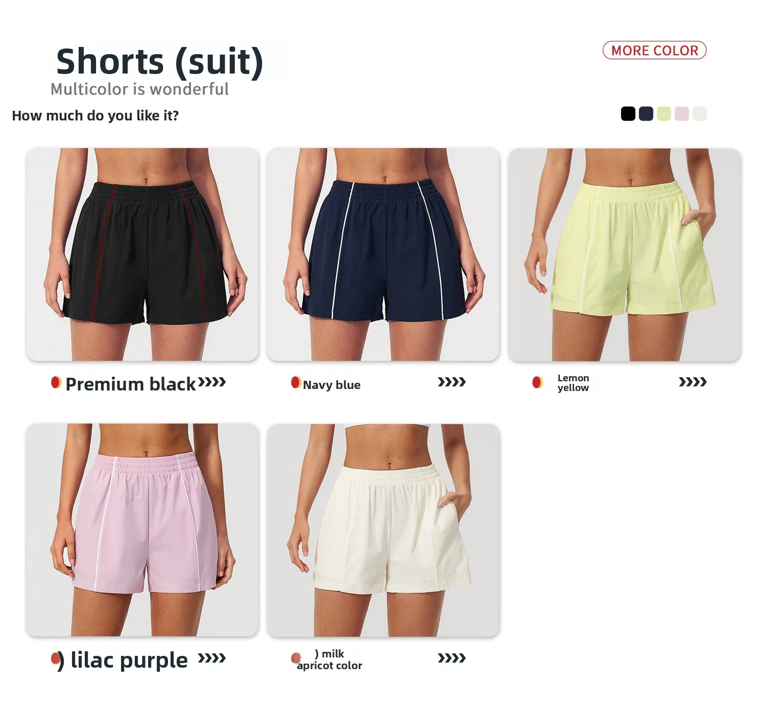 04 multi-choice color scheme - shorts.jpg
