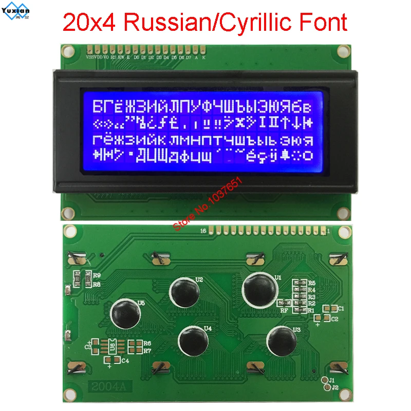 2004 20x4 Cyrillic Russian Font Character Lcd Display I2C IIC