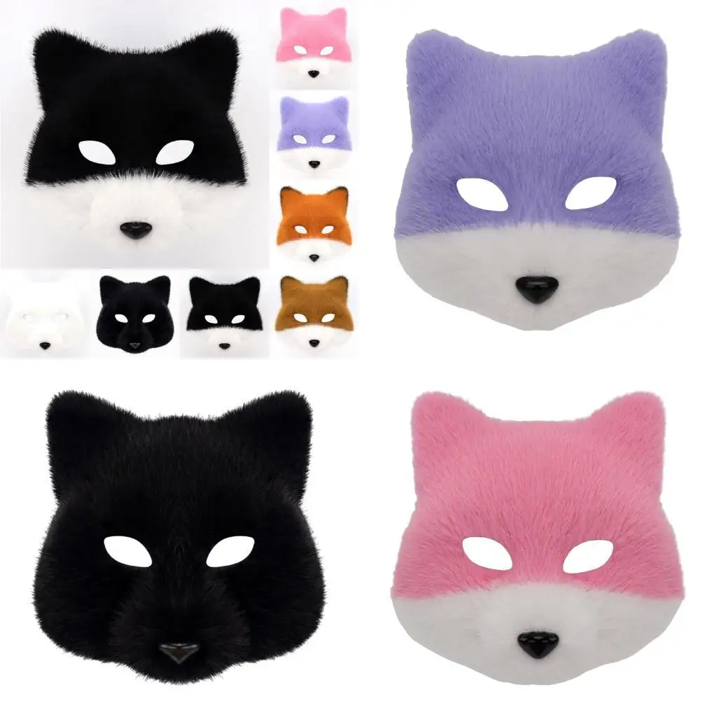 

39BB Therians Mask Furry Cats Foxes Wolf Mask Halloween Costume Plush Cats Half Face Mask Carnivals Masquerades Cosplay Party