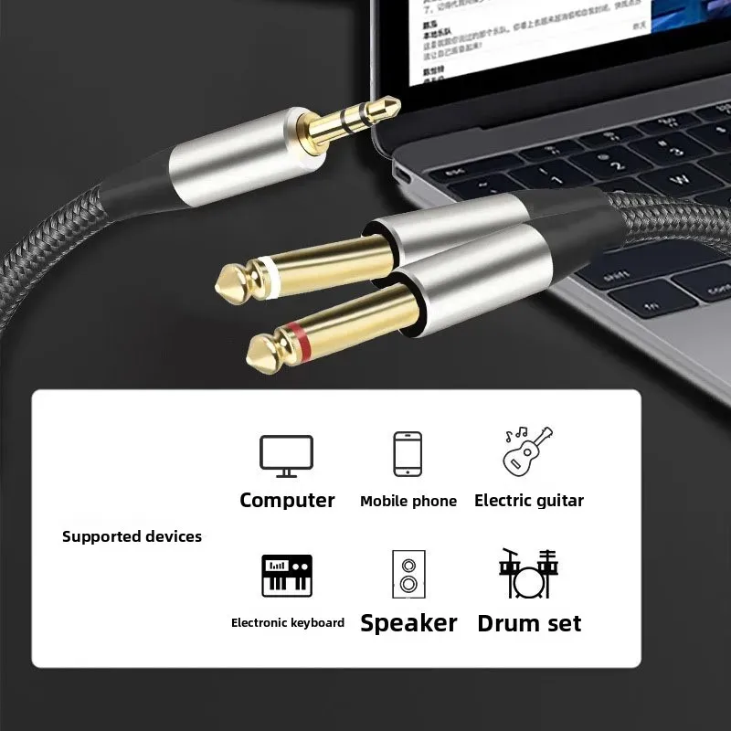 Audio cable 1-to-2 3.5mm to dual 6.35mm connection cable DC noise reduction gold-plated for mobile phones, electric guitars, and