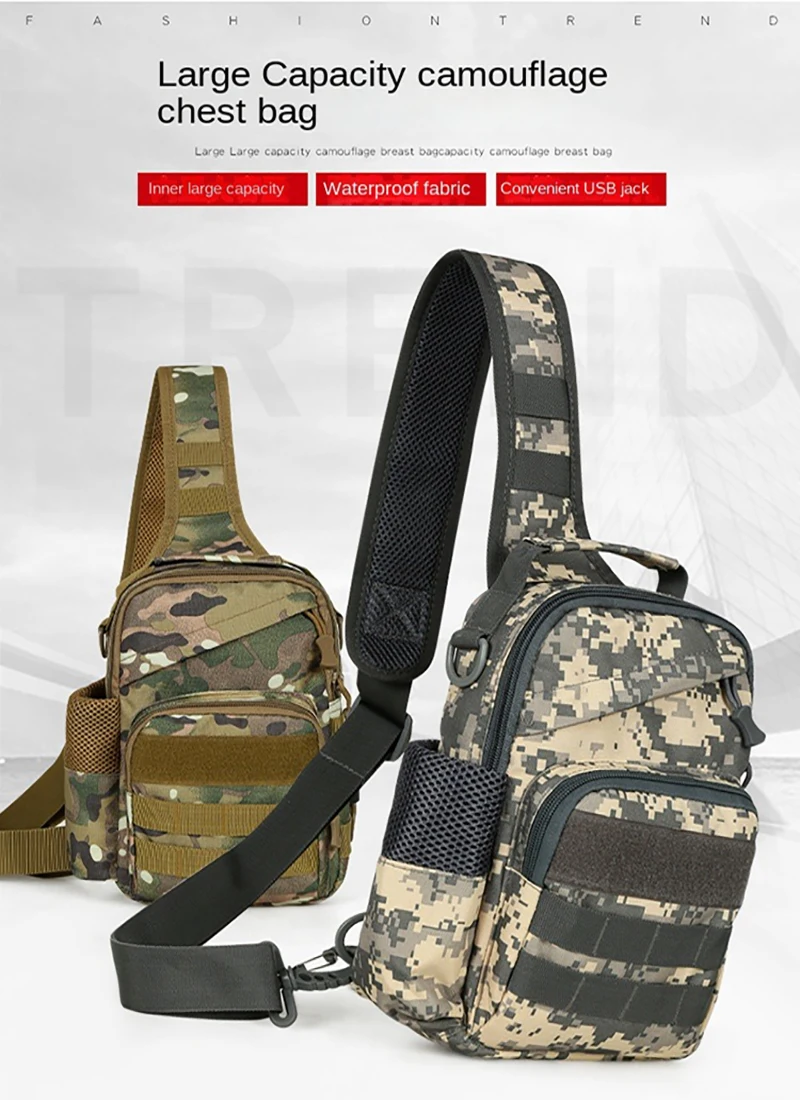 Casual Camouflage Multicolor Single Shoulder Outdoor Sports Chest Bag Tactical Crossbody Small Chest Bag For Military Fans