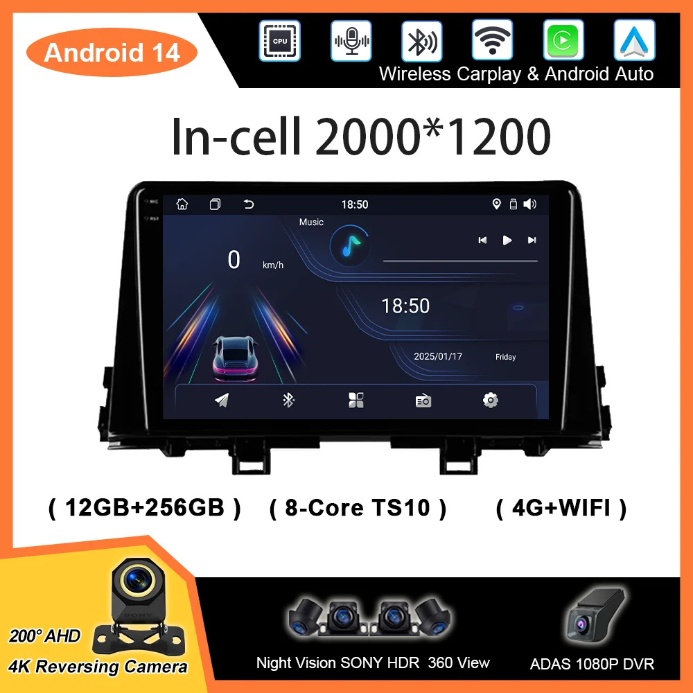 

Автомобильный DVD Android Carplay для KIA Picanto Morning 2016 2017 2018 2019 авто радио стерео GPS навигация мультимедийный плеер без 2DIN