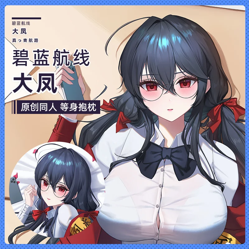 

Anime Original Azur Lane IJN Taiho Sexy JK Uniform Girl Cosplay Pillow Case Dakimakura Hugging Body Otaku Cushion Cover Gift