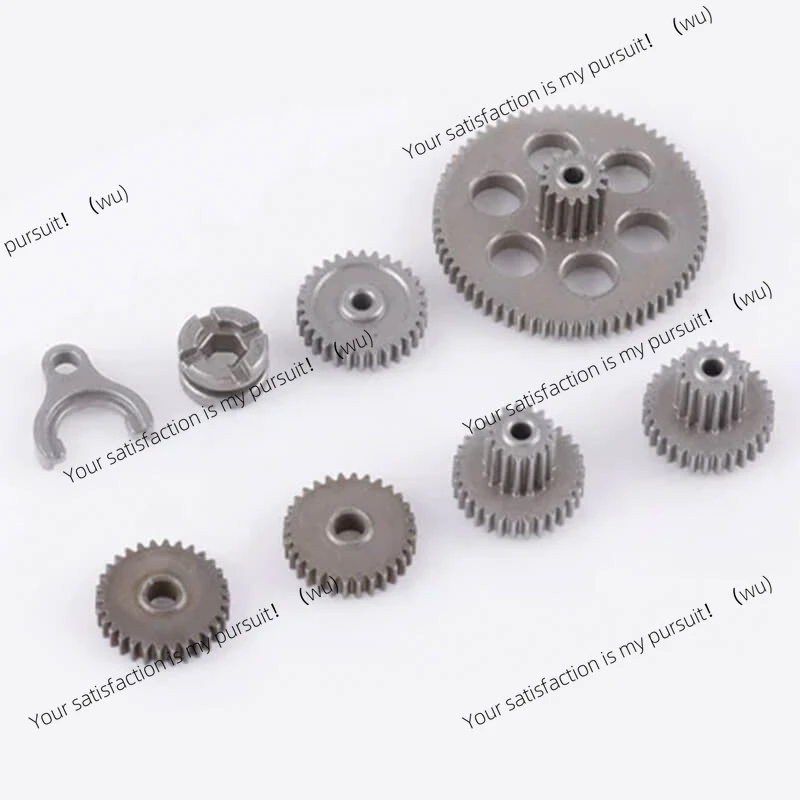 For FMS 1:18 FCX18 1:24 FCX24 METAL TRANSMISSION GEAR C3062