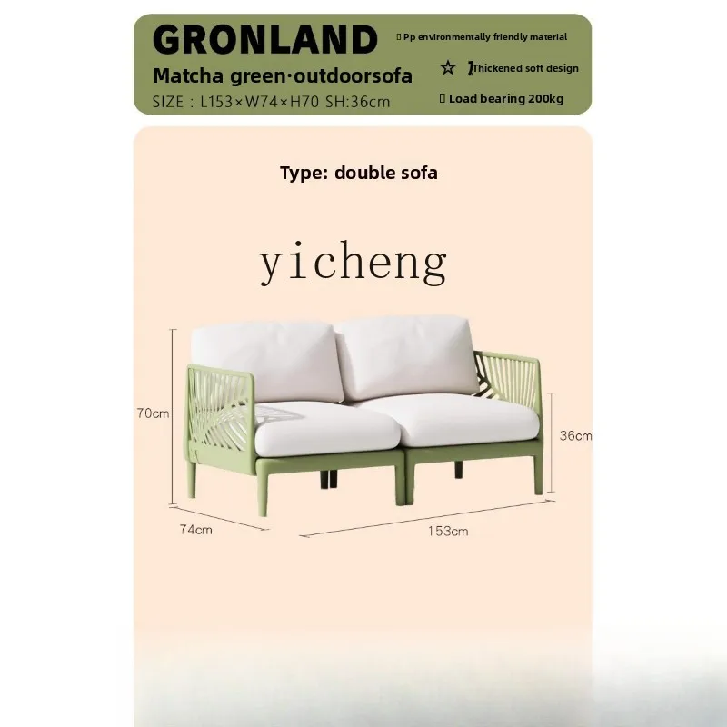 

ZZ Outdoor Sofa Courtyard Villa Outdoor Rattan Chair Sofa Furniture Set Homestay Balcony Sofa Frame Mezzanine Chair
