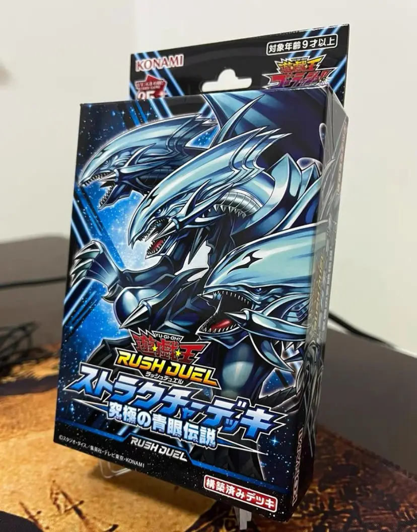 Yugioh Rush Duel Structure Deck Ultimate Blue Eyes Legend From Japan