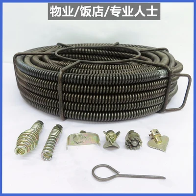 16/20mm 20meter Spring Sewer Dredging Spring Electric Drill Drain Cleaner Machine Pipe Dredger Cleaning Spring