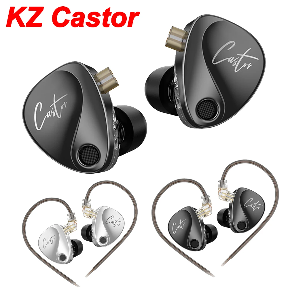 KZ Castor Improved Bass HiFi Earphone Wired Earbuds 2 Dynamic High-end Tunable Balanced Armature In-ear Headphone Music Headset