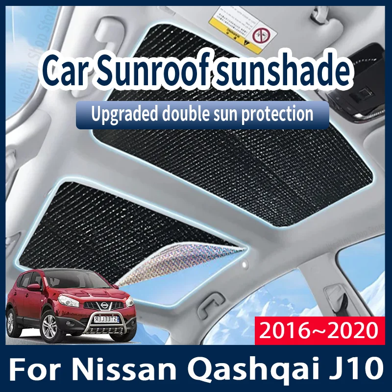 For Nissan Qashqai J10 2008~2013 2012 MK1 Auto Sunroof Sunshade Car Sun Shades CoverProtector Anti-UV Heat Isolate Accessories