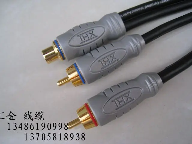 Original Genuine Monster Cable THXAI-YF-NF THX Certified Mono