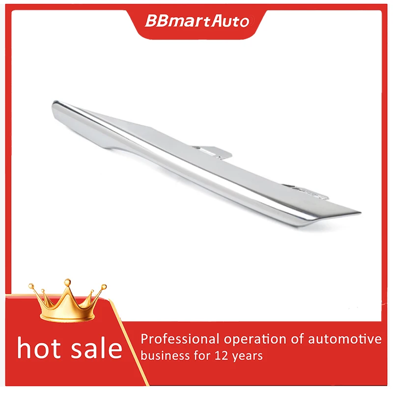 LR155835 المصد الأمامي مصبغة الكسوة لاند روفر لرينج روفر إيفوك 2019-2023 موديل ABS كروم BBmart