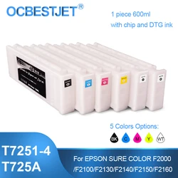 Per Epson SureColor F2000 F2100 F2150 F2160 T7251-T7254 T725A T7251 cartuccia di inchiostro compatibile riempita con inchiostro DTG 600 ml/pz