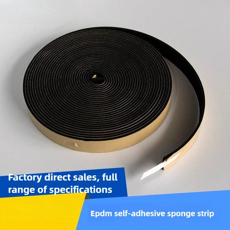 

EPDM Foam Seal Strip, Self-Adhesive Sponge Rubber for Cabinet & Box