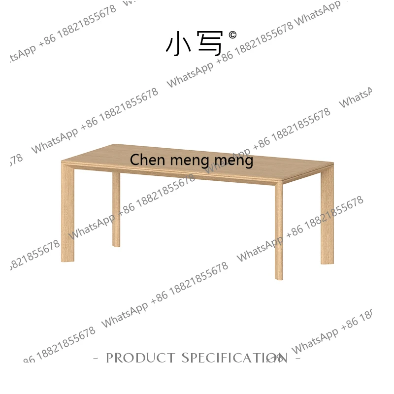 

Japanese log style dining table minimalist large board table white oak book solid wood rectangular workbench H