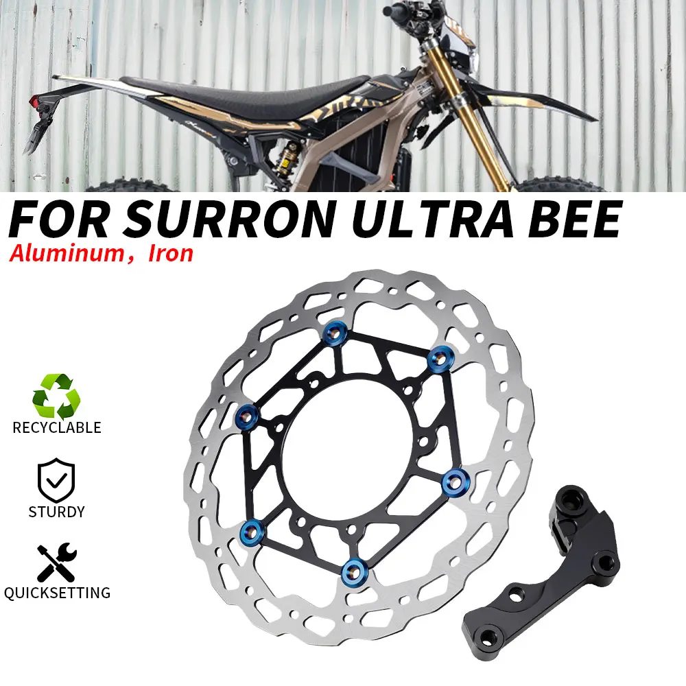 For Ultrabee Motorcycles Floating Disc Kit Electric Dirt Bike For Surron Ultra Bee Motocross Floating Disk Bracket JFG Parts