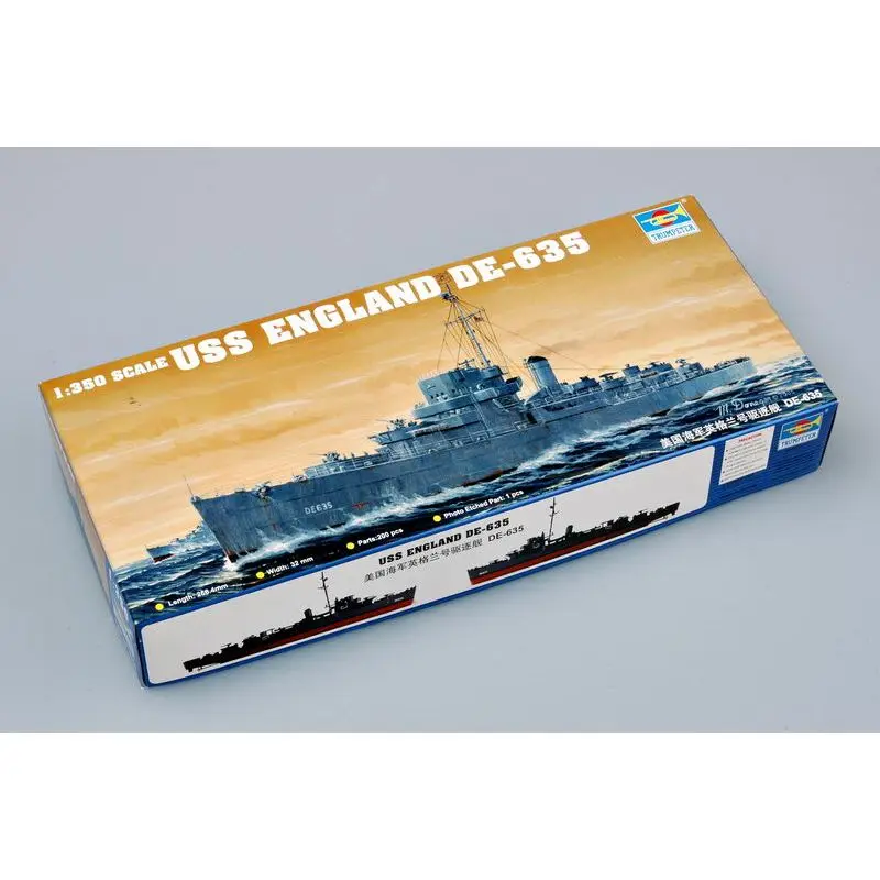 Trumpeter 05305 1/350 USS ENGLAND DE-635 - ชุดโมเดลขนาด