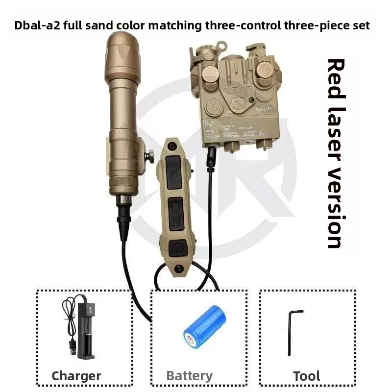 Standard Size DBAL-A2 Light Case Red Green Lamp Beam M300 M600 Hand Lamp Dual Control Game Accessory