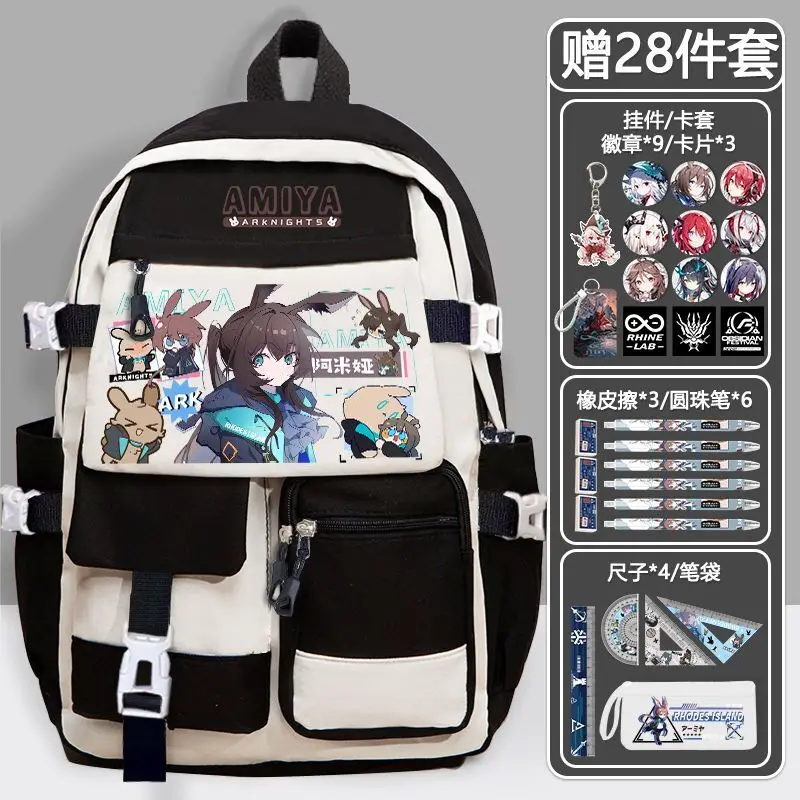 Arknights Merchandise 2024 New For Men And Women Students Simple Large Capacity Double Shoulder Bag Versatile Spine Protection A