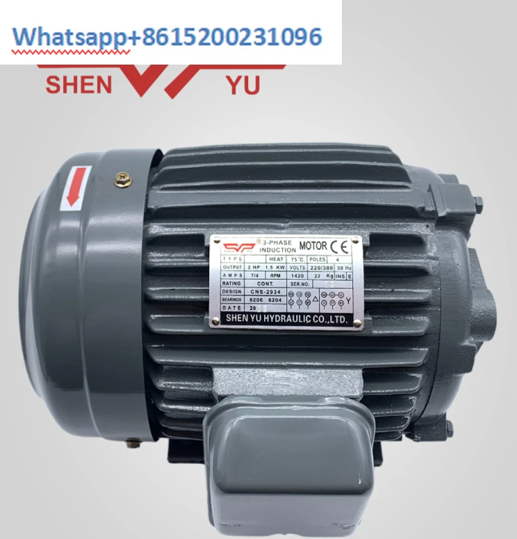 3-phase motor 0.75KW 1.5 2.2 3.75 5.5 7.5 11 1 2 3HP