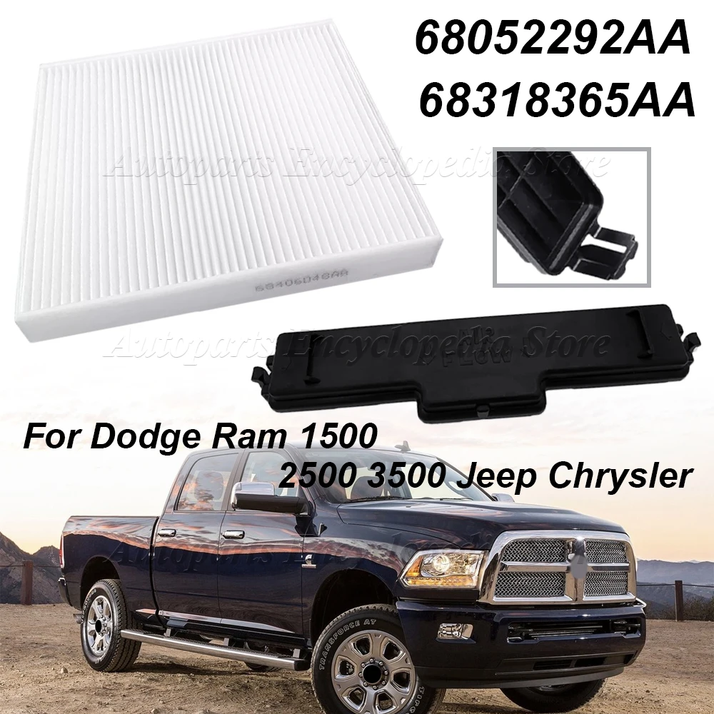 

Для DODGE RAM 1500 2500 3500 Jeep Chrysler 68318365 Комплект воздушного фильтра салона AA Воздушный фильтр салона и дверца доступа к фильтру 68052292 АА
