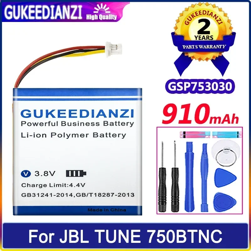 Bateria GSP 753030   910mAh dla baterii JBL TUNE 750BTNC