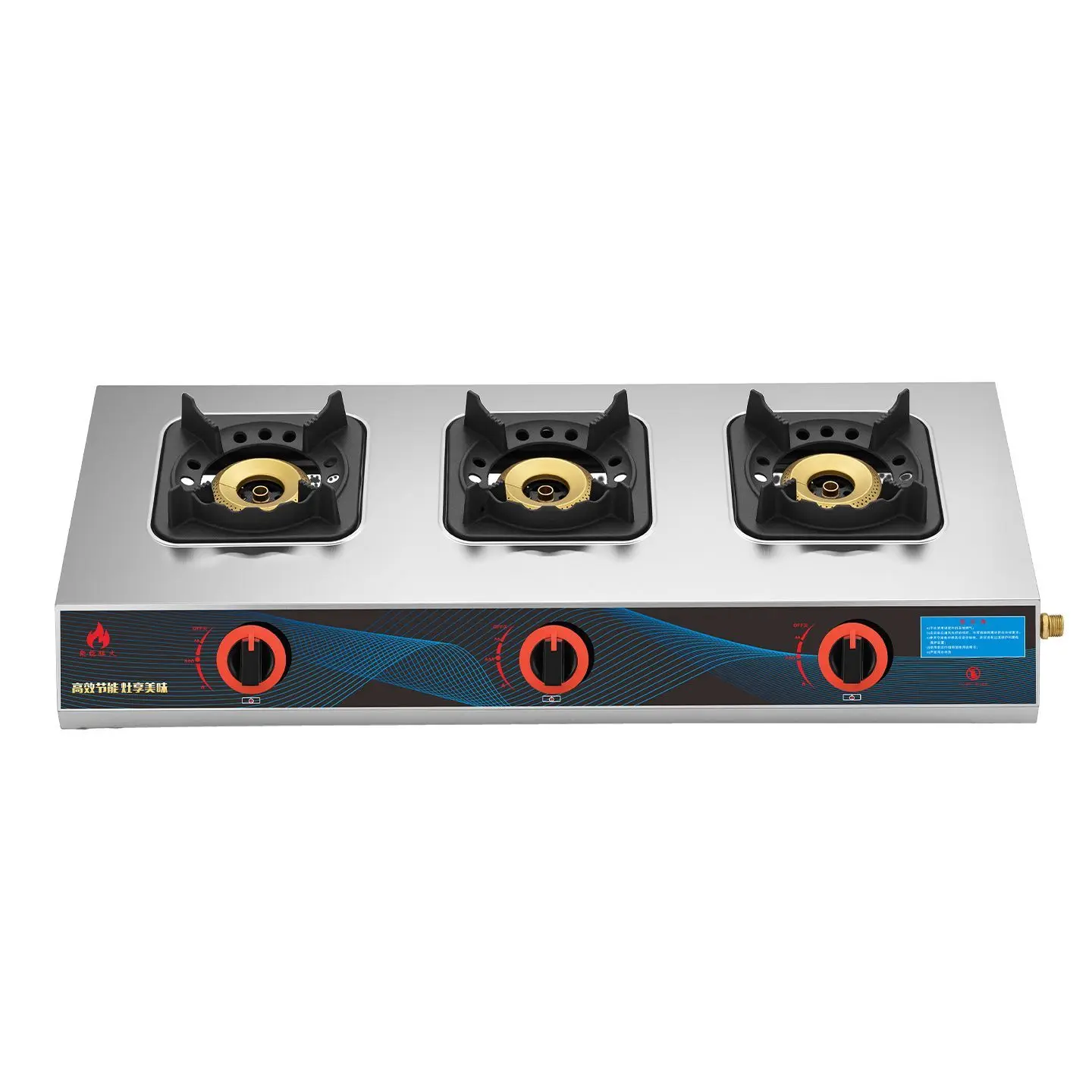 Commercial pot stove multi-head gas stove casserole liquefied gas stove with off guarantee  gas cooktop