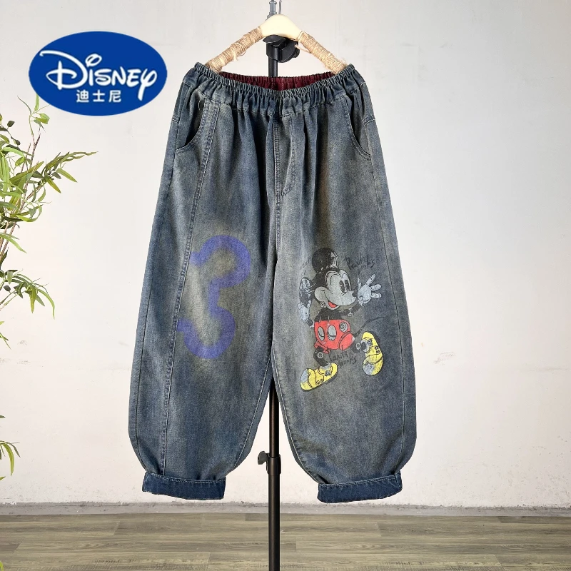 

Disney Women's Trousers: Cartoon Print & Graffiti Letter Nine-Pants, Loose Mickey Mouse Harper Pants
