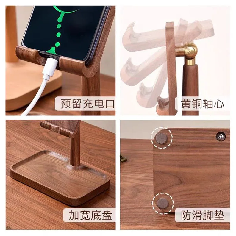 Telefonhalter aus massivem Holz, schwarzes Walnussholz, kreativer Betttelefon-Halter für faule Personen, Desktop-Tablet-Artefakt, aus Holz