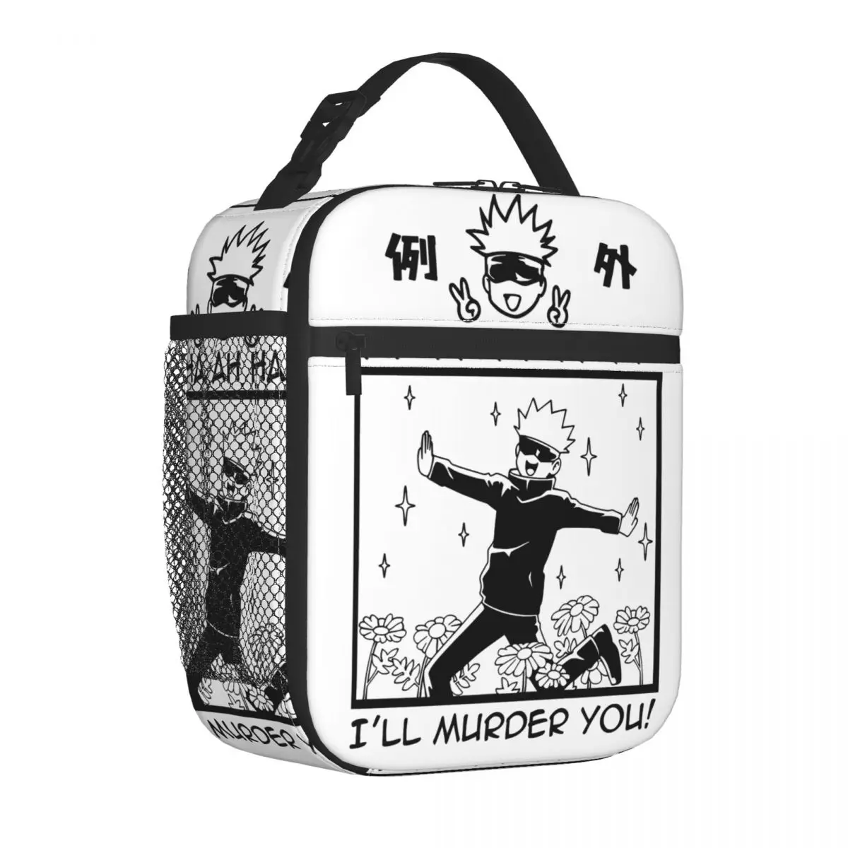 Gojo Satoru Jujutsu Kaisen Accessories Insulated Lunch Bag For School Food Container Reusable Thermal Cooler Lunch Box