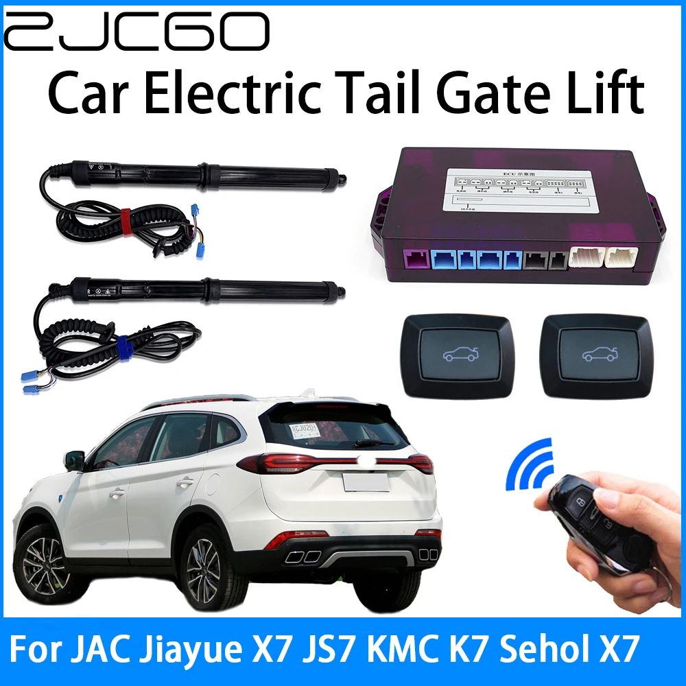 ZJCGO Car Power Trunk Electric Suction Tailgate Intelligent Tail Gate Lift Strut For JAC Jiayue X7 JS7 KMC K7 Sehol X7 2020~2025