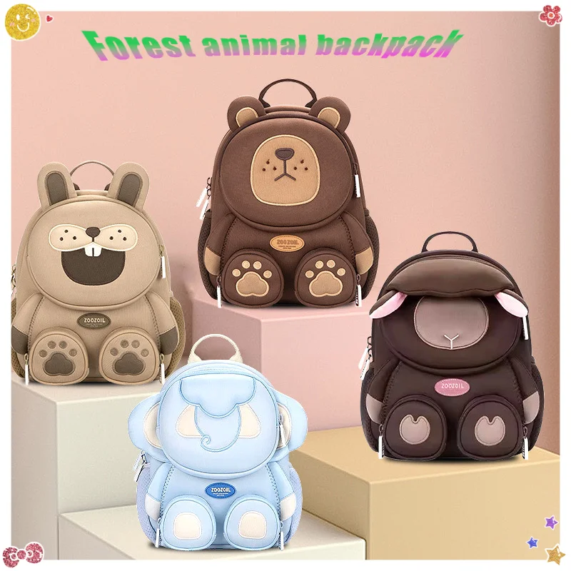 

3D студенческий рюкзак с лесными животными, милый уличный водонепроницаемый подарок для девочек, двойная сумка на плечо, развивающие игрушки и хобби
