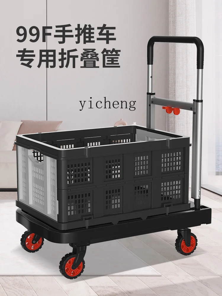 ZK Wheel Foldable Flat Truck Hand-Pushed Trailer Foldable and Portable Trolley Pull Goods