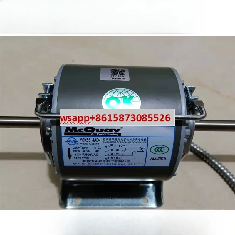 

Air conditioner fan coil YDSK single and double shaft fan silent motor