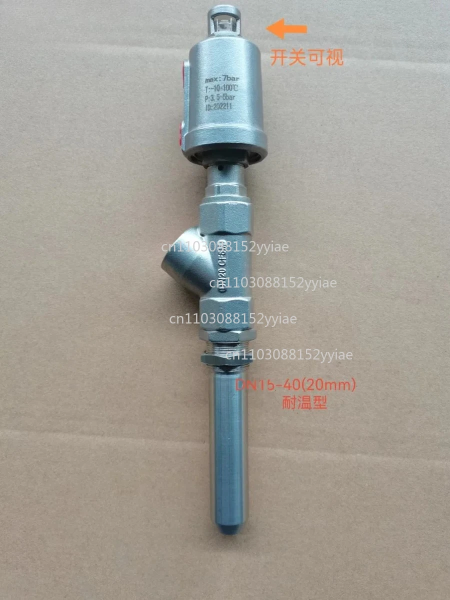 Linear Filling Machine Parts, Stainless Steel Anti-drip Filling DN15, Pneumatic Filling Valve Discharge Nozzle