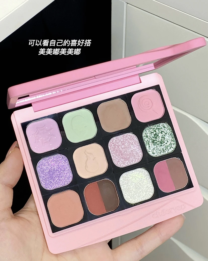 Qianyan vierfarbige Lidschatten Perle matte Lidschatten-Palette