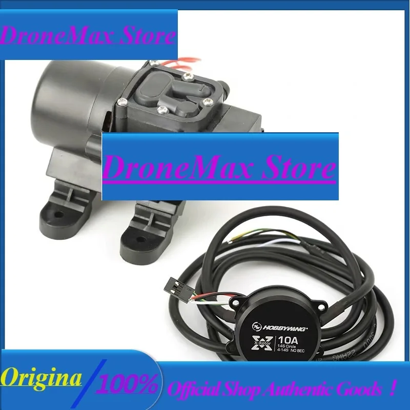 BoMasPlant Protection Machine Drone Accessories Agricultural Spraying Drone Hobbing Brushless 4-14S 10A Governor