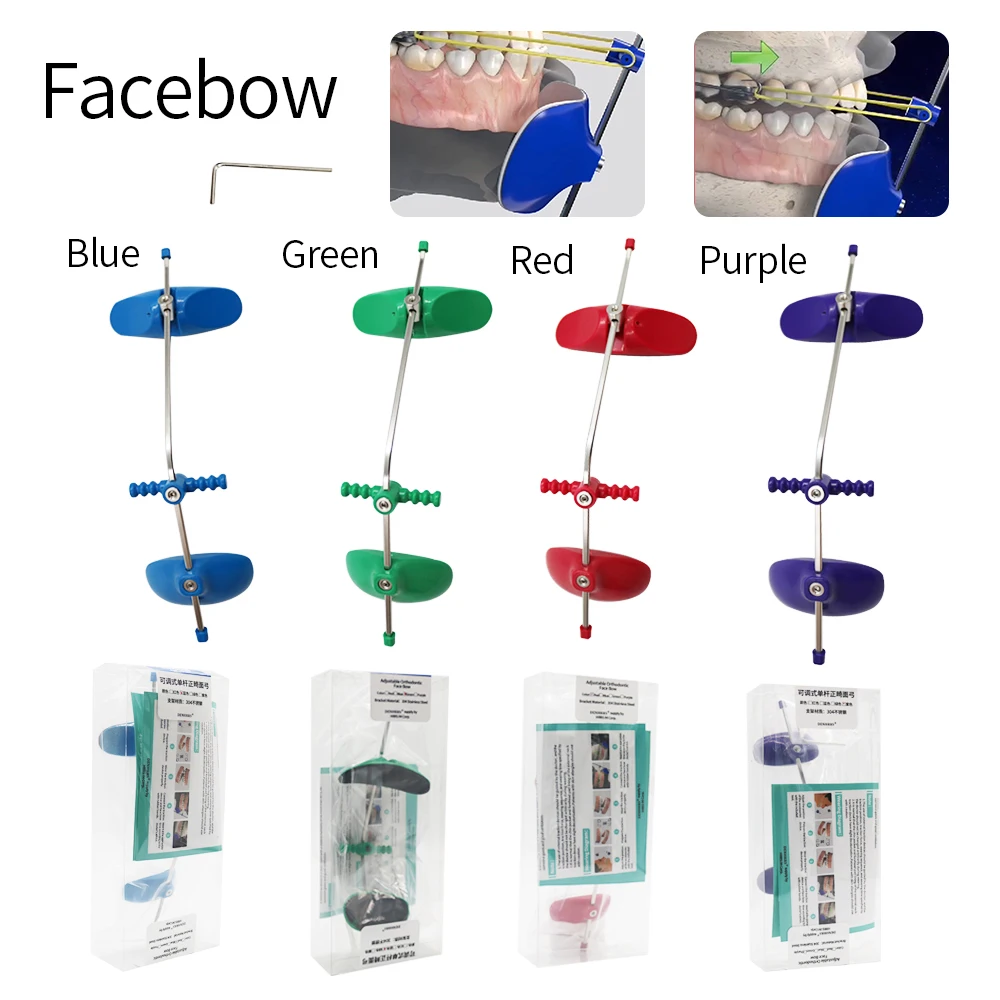 Dental Orthodontics Adjustable High Pull Headgear Dental Face Mask Single Pole  Facebow Facemask