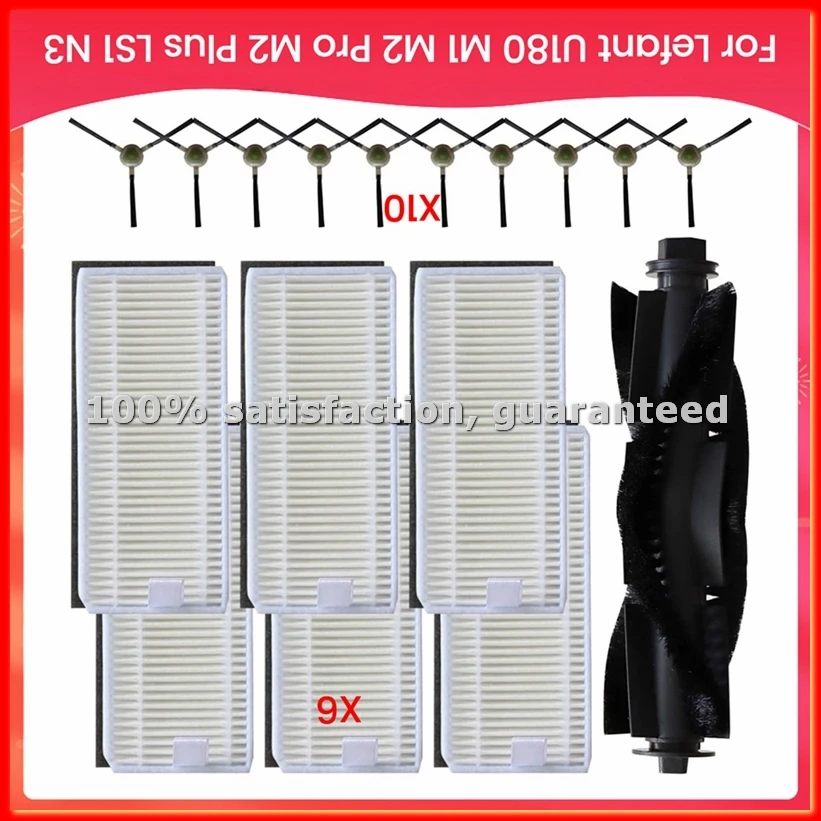 Vacuum Cleaner Repl…